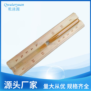 �S�����lɣ�÷��r�gɳ©©���������h����Ӌ�r��15��ɣ������O��