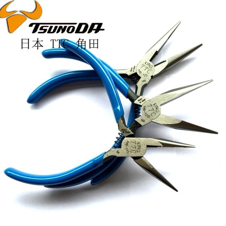 日本TTCking角田牌MR-100 MR-115 MR-115F尖嘴钳 5寸剪钳 尖咀钳
