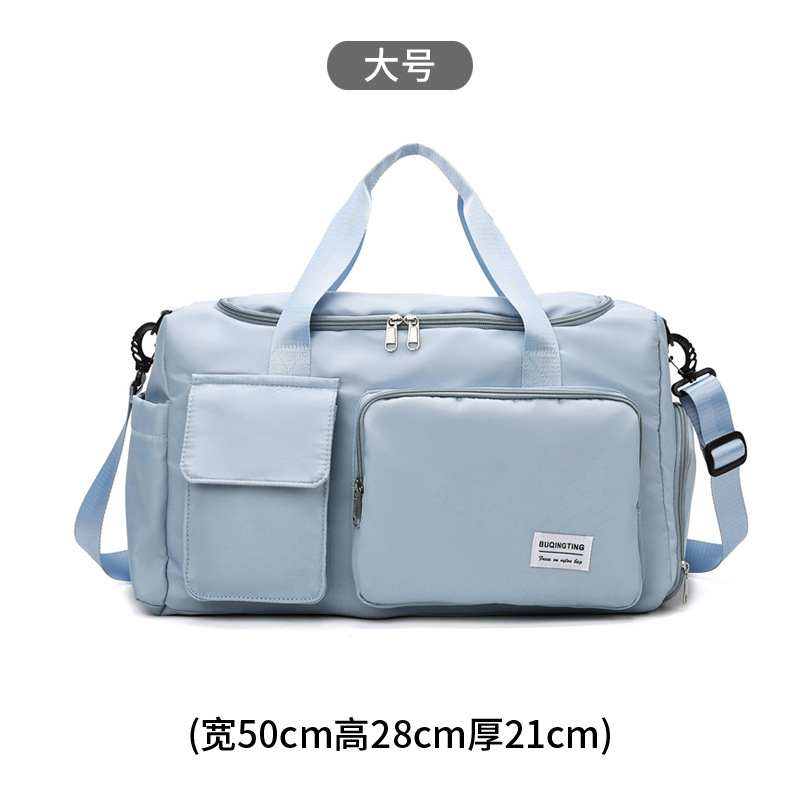 스카이 블루
