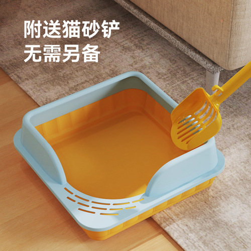 Square Cat Litter Box Semi-Enclosed Cat Toilet Removable Cat Plastic Pet Supplies Open Cat Litter Box Wholesale