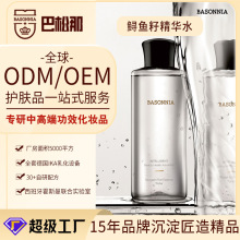 oem���Ə����\�~�Ѿ��Aˮ Ժ�����ƴ��ӹ��aˮ����o��ˬ�wˮ�N��
