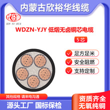 YJV o~о|^o׾|mùS B