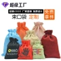 防尘收纳定制麻布麻布袋
