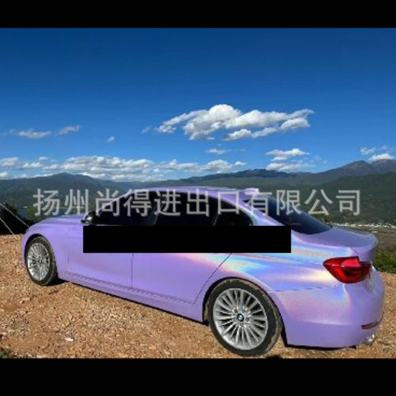 4D魔幻锦绣薰衣草色镭射炫彩漆2复制