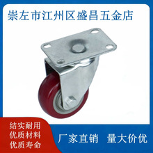 3�����͗��t݆4�繤�I�o����ĥ�f���_݆ƽ��x܇����܇��܇����݆