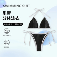 速卖通夏季新款泳衣欧美性感分体泳装绑带三点式比基尼跨境批发