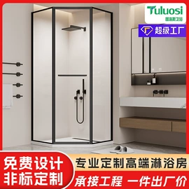 淋浴房;智能马桶;地漏