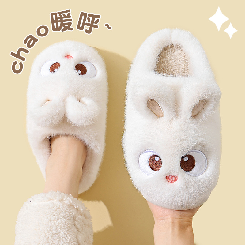 Yiwu Cang - 2025 nuevo invierno conejo zapatillas de algodón antideslizante para mujeres bolsas de piel cálidas y niños pro