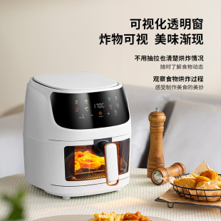 CEO Mr New Visual 5L Large Capacity Air Fryer Multifunctional Household Touch Color Screen Electric Fryer
