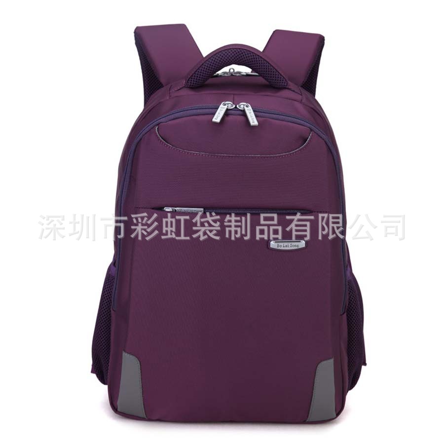 ���Ҷ��Ʒ�ˮ����˫�米�������˶�����˫�米����ɽ����˫�米��