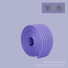 NBR�ͼӌ�2�׌�����ײ�l��ͯ�������๦���׃��@߅�Ǳ��o�l