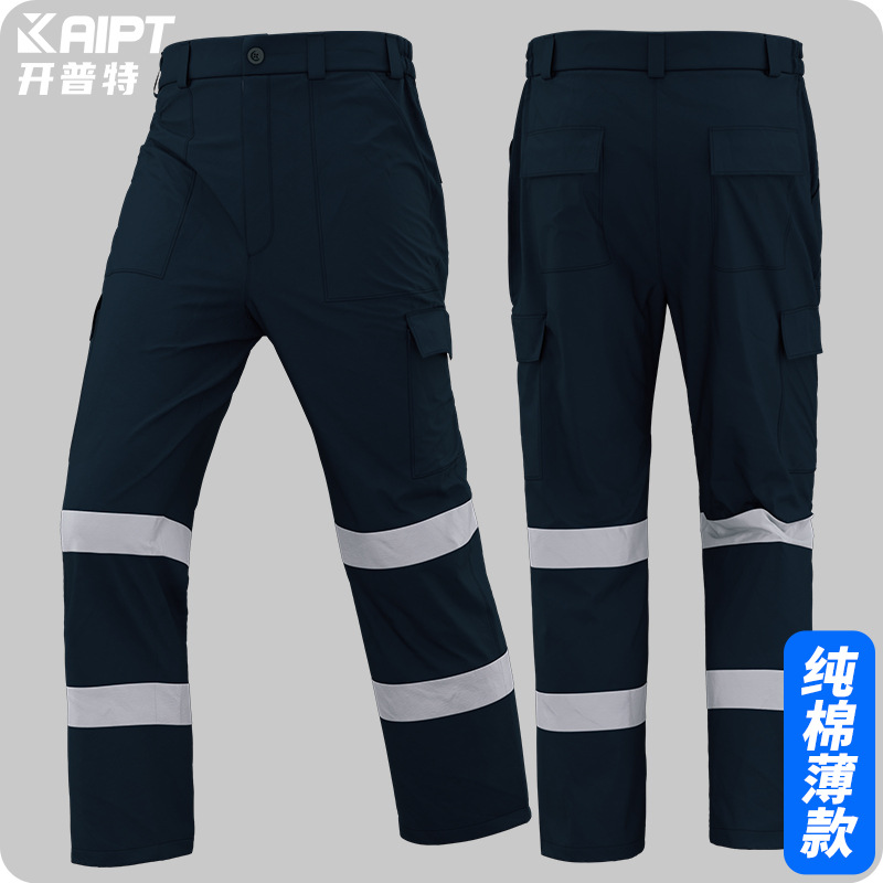 Cross-Border Summer Work Pants for Men, Factory Workshop Mechanic Comfortable Workwear, High Visibility Work Pants Customization