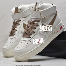����AF1��ԭ�ߎͼ���С��ɫ����ʿ��Ů�ٴ����e�\�Ӱ�Ь���l