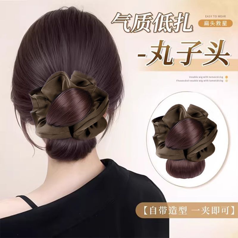 丸子头假发女抓夹低扎氛围花苞头盘发神器蓬松后脑勺自然假发发包|undefined