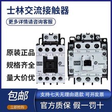 ԭ�b̨��ʿ�ֽ������|��S-P11/P16/P21/P35T/P40T/P50T/P150T220V
