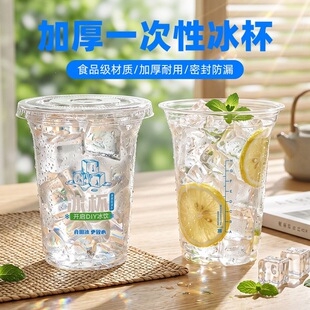 ����һ����ʳ�ñ����ӱ�������K�����䱭�ձ��������ƿ��ȱ�����