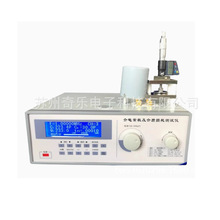 塑料陶瓷玻璃介电常数测量仪介质损耗因数测试仪介电常数测定仪