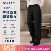 详情图