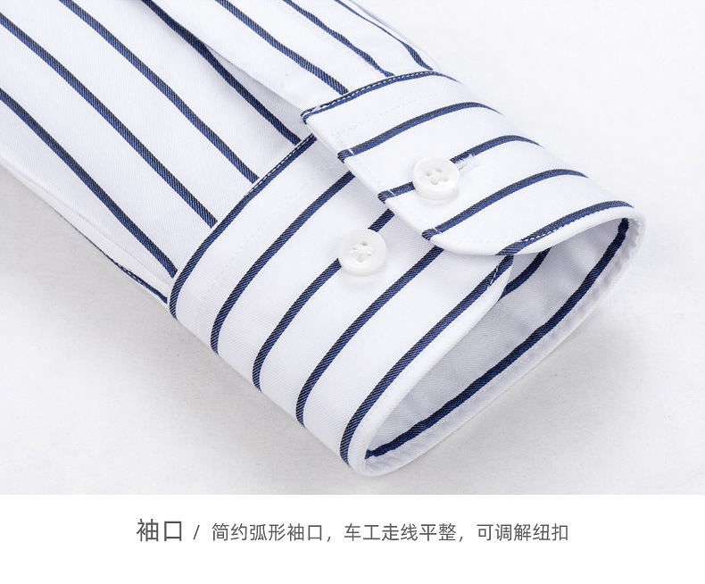 M-600 DP成衣免烫-030.jpg