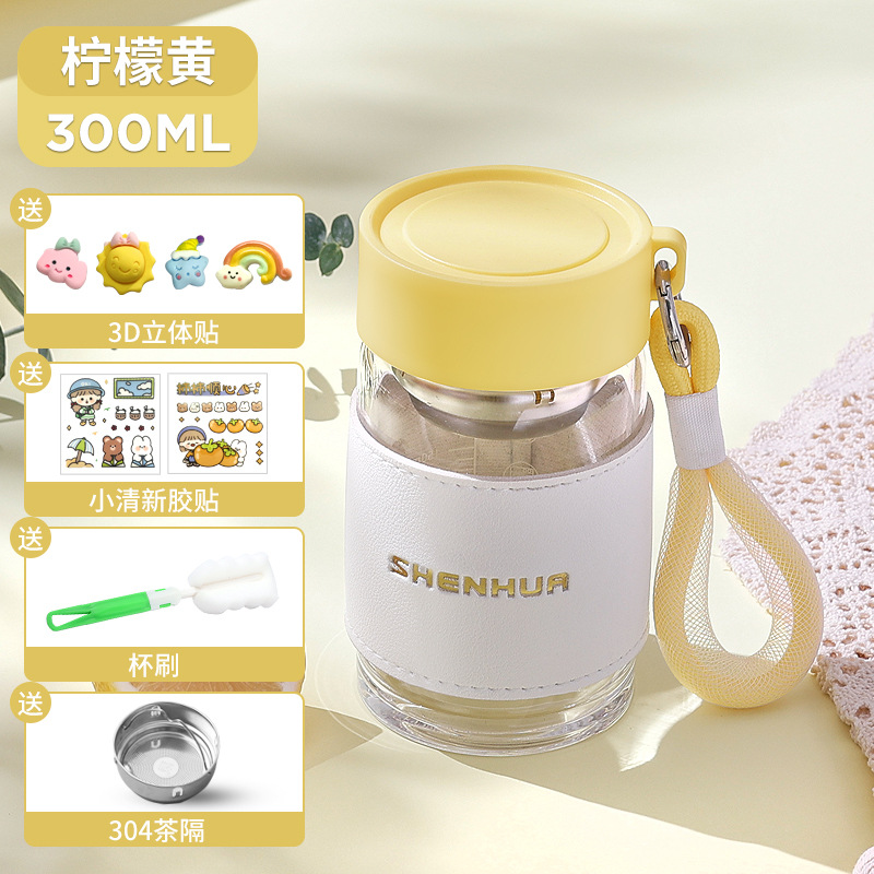 300 ml-Zhihuang-스티커-차 누출 업그레이드