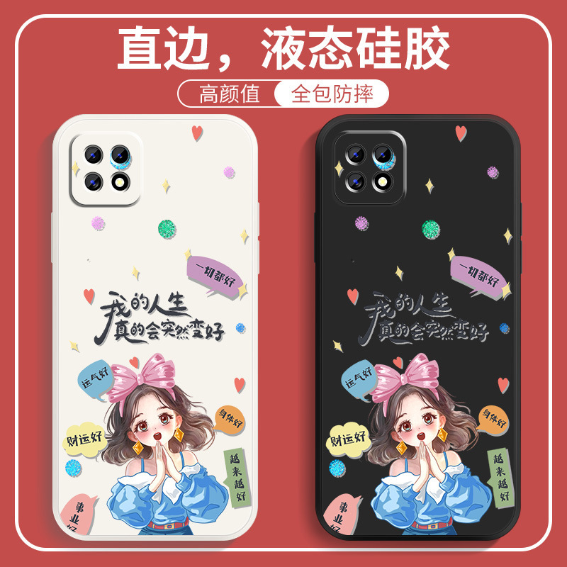 Suitable for Oppoa72 Mobile Phone Case A7X Protective Cover A36 Inspirational Girl Oppoa32 Men and Women A35 Soft Shell A7