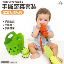 �羳���׃�ˮ�����И���ͯ��ˮ������^�ҼҌ����N���� ���� �߲�