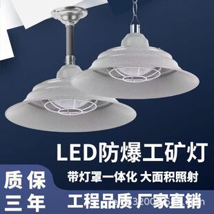 LED���������V��������S��܇�g�}�������վ���������I���ܷ�ˮ