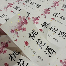 һƘ˺N÷ӾƲz˺bNƿN֌ݷ⺞