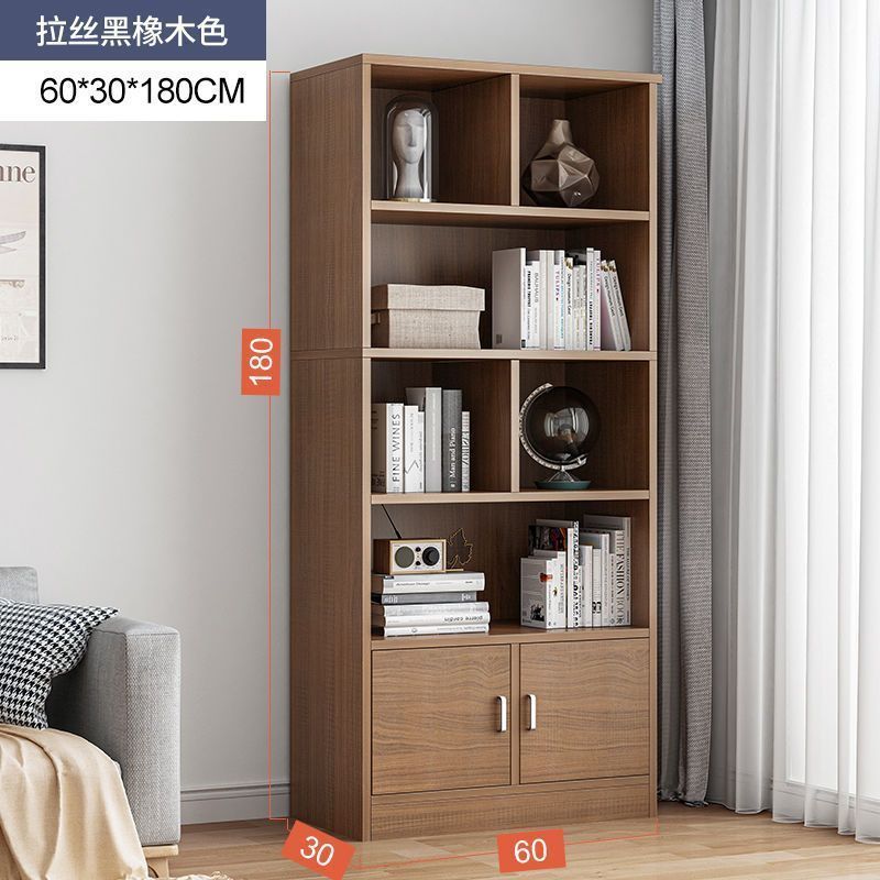 [업그레이드 및 심화] 60CM 브러시드 블랙오크 컬러