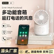 �羳˽ģ�OӋ�ڴ��L��USB�ֳ�����С�L�ȃ����Դ�ɳ���{�����