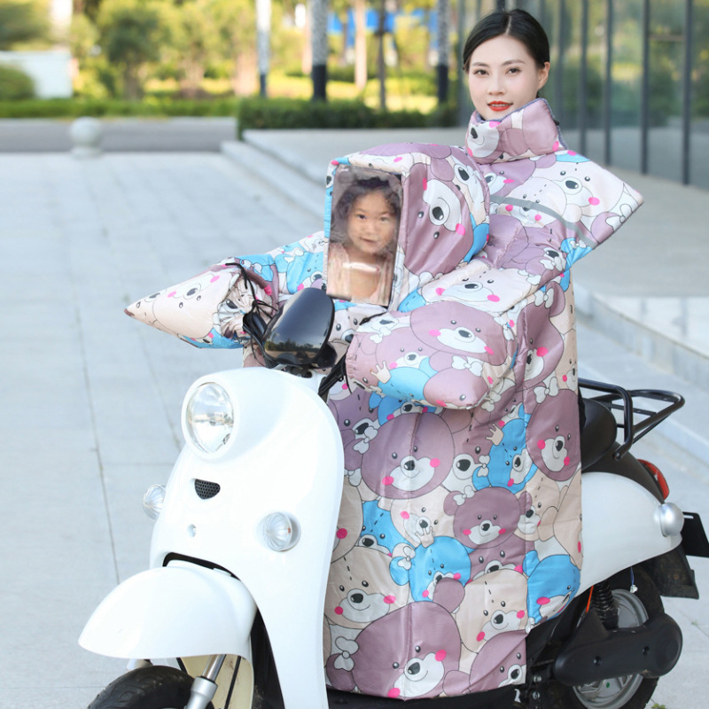 亲子挡风被电动车冬季加绒加厚电瓶车防寒保暖防风罩儿童四季通用|undefined