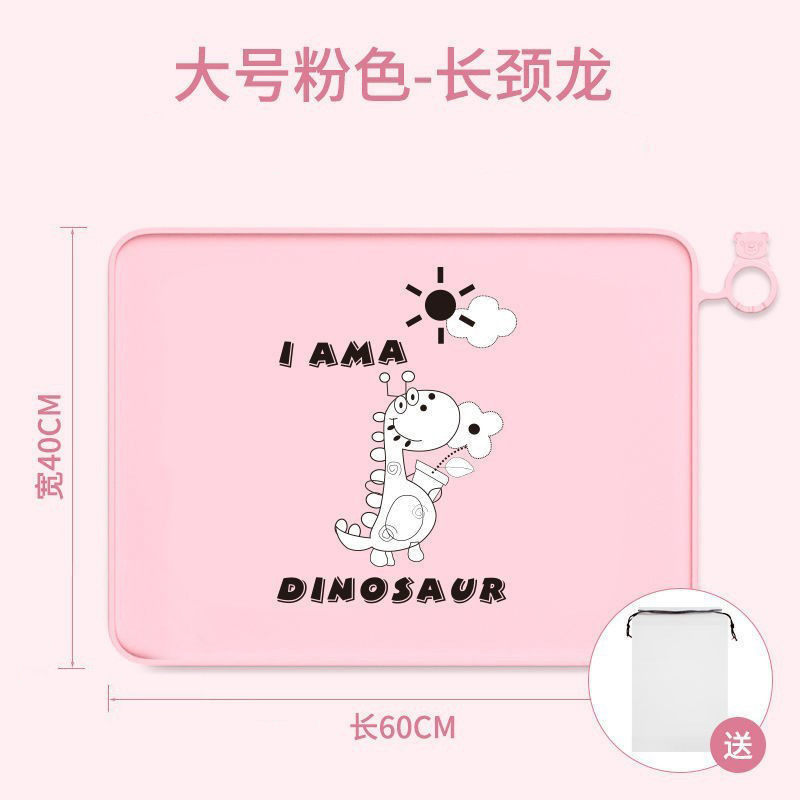 6040 핑크 롱 넥 드래곤