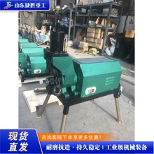 小型钢管压槽机 钢管勾槽机 消防自来水管道沟槽加工设备