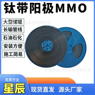 6.35mm*150mꎘO���o��������MMOꖘO��MMOꖘO⁎�