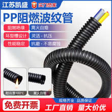 �S��ֱ��PP�۱�ϩ��ȼ���y��AD13��ɫ���y��늾�����܇����ܛ��