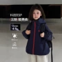 儿童女童防护科技冲锋衣