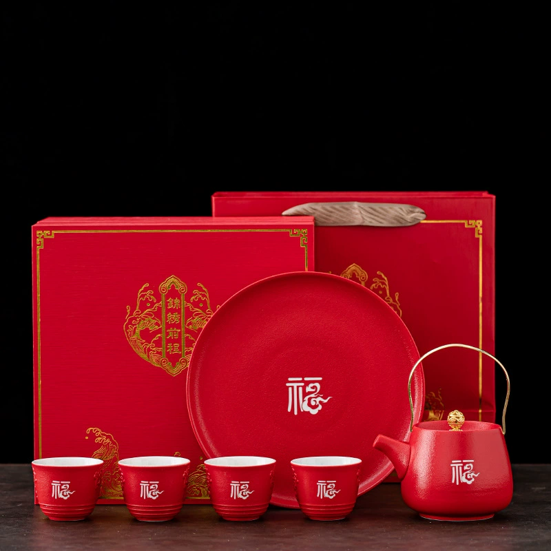 Chinese festive tea set, high-end gift box, Chinese style
