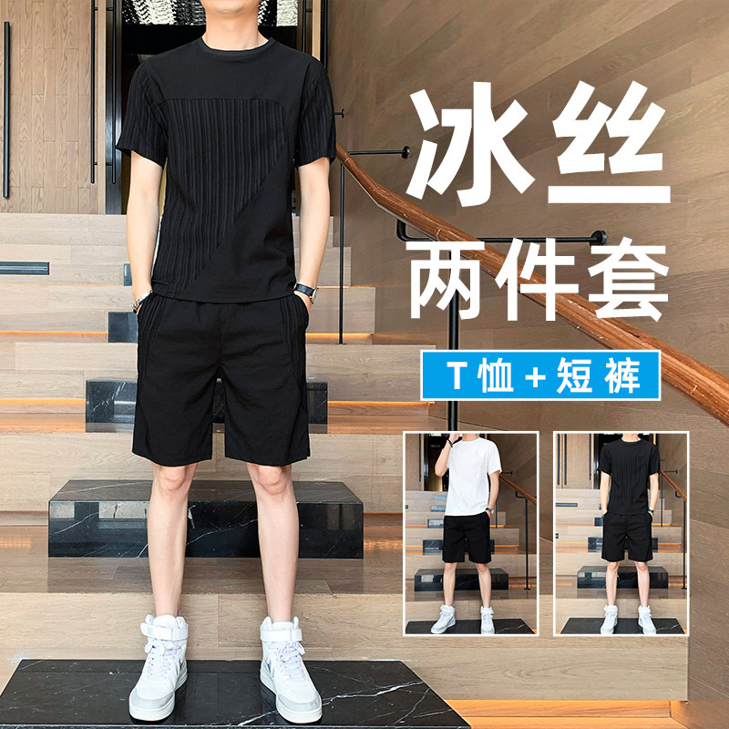 New cool summer style, trendy and stylish outfit, perfect for live streaming, style 8610 is the main recommendation.