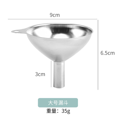 Direct selling stainless steel funnel set of three mini funnels oil funnel wine funnel integrated liquid dispenser