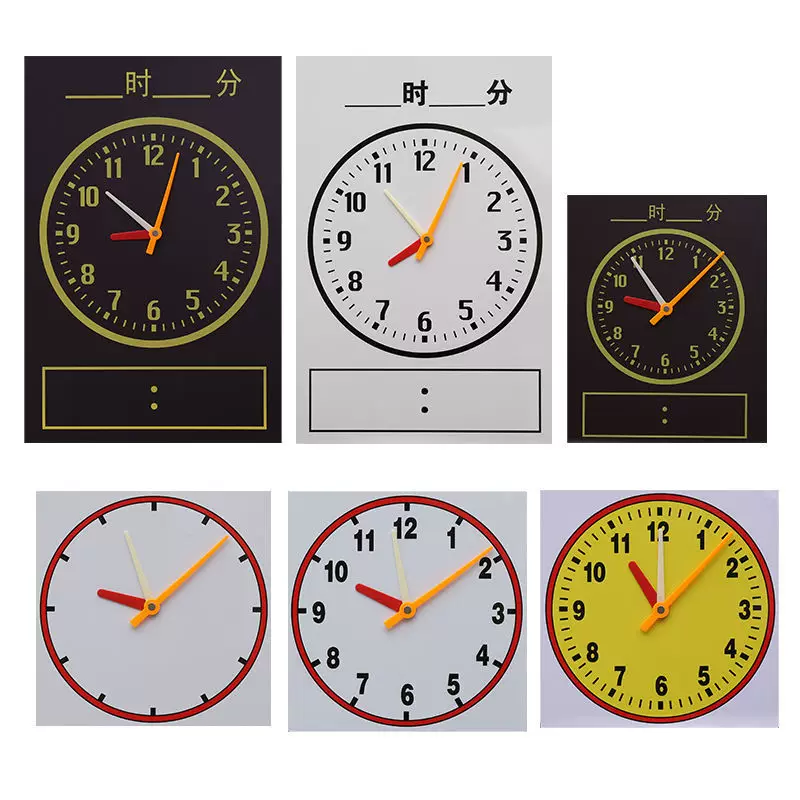 Magnetic learning maths for students, big teaching aids, watch, board, training
