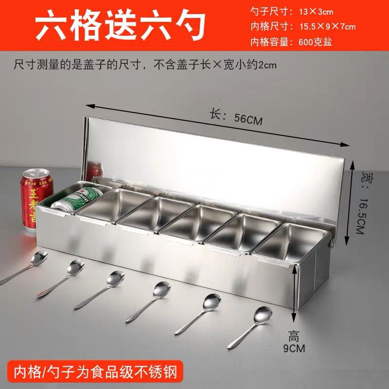 Caja de condimento de acero inoxidable 304 caja de condimento comercial caja de almacenamiento caja de ingredientes de polvo de hielo de cocina con tapa caja de muestra