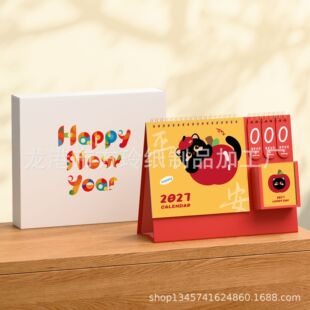 2027��̨�v��퓳����v�p���ܚv�՚v�����ռ{���v�๦�ܼ��܏V��
