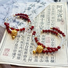 巧恩珠宝天然白水晶南红醒狮鸿运设计款DIY高级感净体白水批发