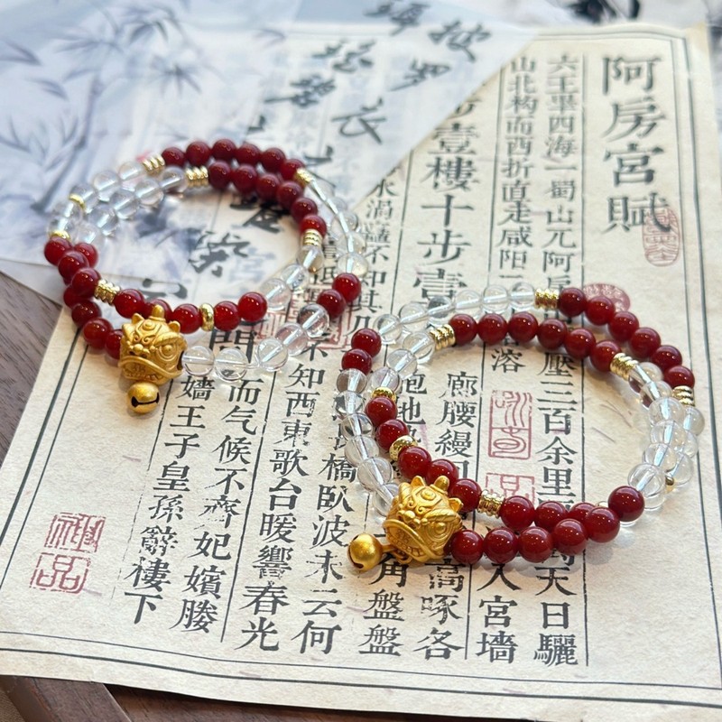 巧恩珠宝天然白水晶南红醒狮鸿运设计款DIY高级感净体白水批发|undefined