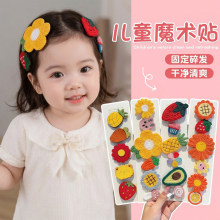 ��ͯħ�g�N�^�l�N�ɐ�ˮ���l��Ůͯ��l�AС���������l�냺�����N