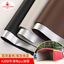 420Dţ��pu�T�y��ɫԭ������ˮ�������������߲˴�����L������