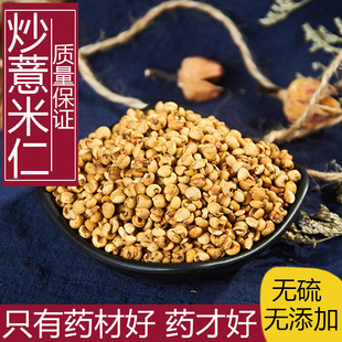 ����޲��500g������޲�����F��С޲��޲�������۳�С�������͌���
