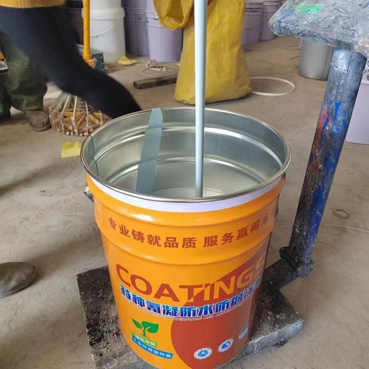 PN-1聚氨酯氰凝防水涂料 冷却塔内壁施工材料 防渗透