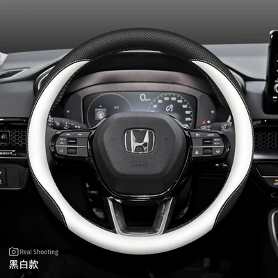 9.5Th, 11Th, 10Th, and 8Th Generations — Steering wheel cover - honda-exclusive-black-and-white-ultra-thin-model-default