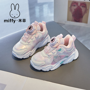 Miffy�׷�ͯЬ��ͯ�p���\��Ь2025�ﶬ�¿�Ůͯ�ӽq���e�ܲ�Ь��